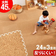 https://thumbnail.image.rakuten.co.jp/@0_mall/tansu/cabinet/ragu3/3180000701_10nn.jpg