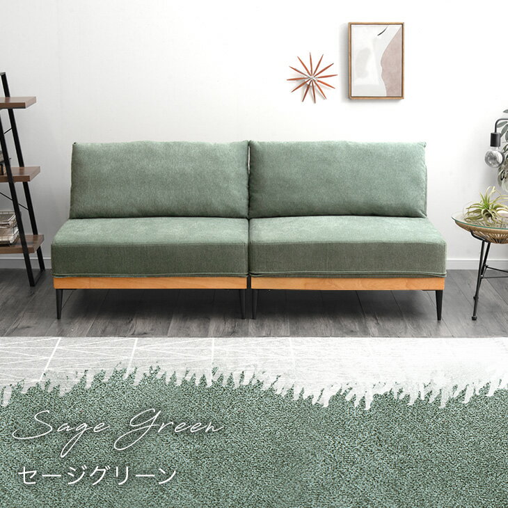 楽天市場】ソファ（カラーカーキグリーン・サイズ（ソファ）2