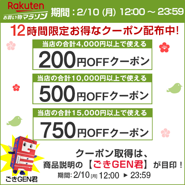 ★マラソン限定33,999円★【送料無料】完成品 ローボード アルダー 無垢 テレビ台 日本製 幅180 国産 木製テレビ台 TV台 テレビボード ロータイプ 50インチ 60インチ ナチュラル ブラウン 180cm 180 天然木 おしゃれ 【大型商品】【代引き・後払い不可】