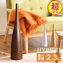 ★150H限定!超目玉★【送料無料】ハイブリッド加湿器 2w...