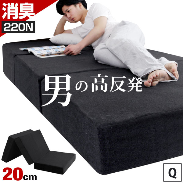 【20時~クーポン5%引】 男のボンネルコイル ボンネルコイル マットレス シングルサイズ 硬い ボンネルマット スプリングマット ベッドマット ボンネルマット スプリング マットレス コイルマットレス グレー ブラック 圧縮梱包 ムレにくい 硬め