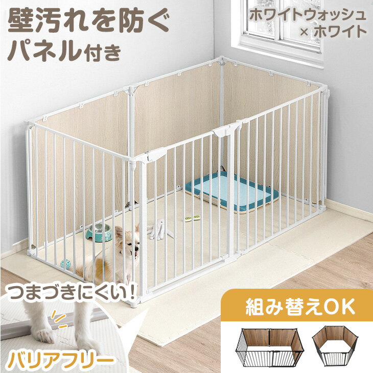 楽天市場】犬 パネルの通販