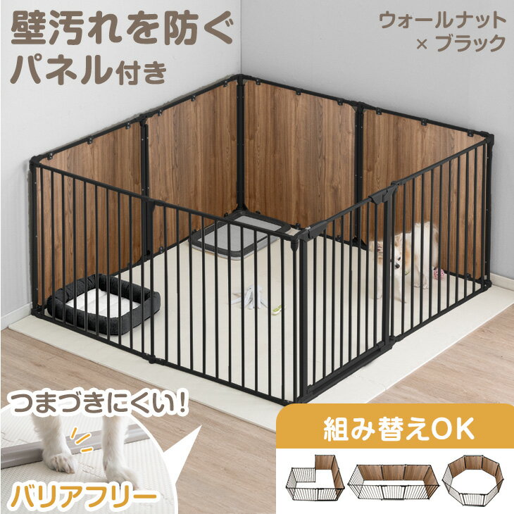 楽天市場】犬 パネルの通販
