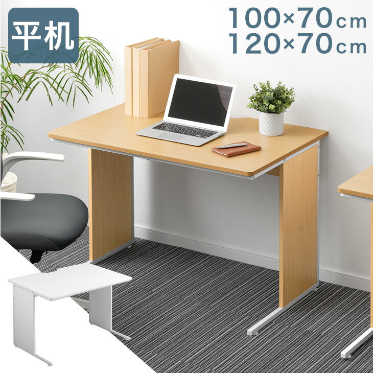 楽天市場】タンスのゲン(横幅(cm)横幅:120 ~ 129.9cm 楽天市場】タンスのゲン(横幅(cm)横幅:120 ~ 129.9cm