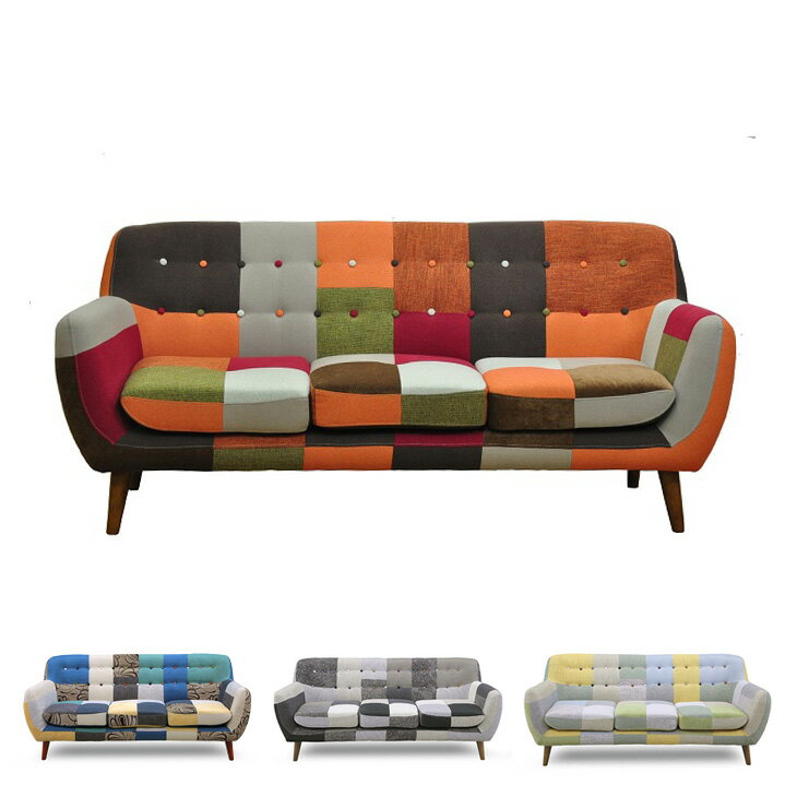 カラフル 3人掛けソファー お洒落 ユニーク デザイン 3Pソファ SOFA ファブリック 可愛い パッチワークソファー ソファ 布張り オリジナル 3人用 モダンチェア 北欧 カジュアルソファ かわいい 3人掛け椅子 【後払いNG】のサムネイル