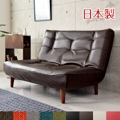 https://thumbnail.image.rakuten.co.jp/@0_mall/tansu/cabinet/sofa4/44030059_10nn.jpg