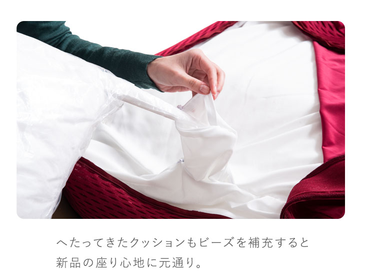 【正午~5%引クーポン】 らくらく補充！ 補充用 ビーズ 1kg 0.5mm 新発明！ ハニカ...