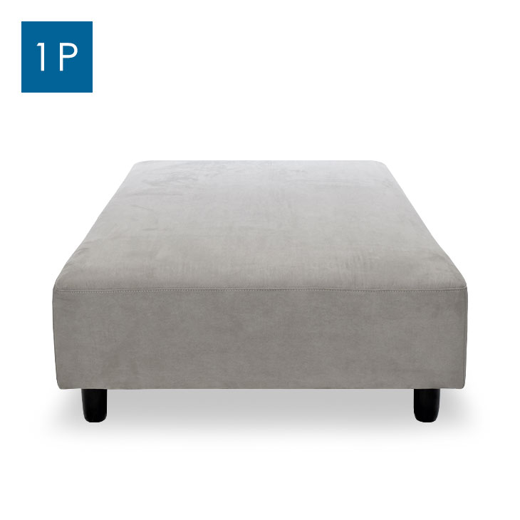 【正午~クーポン5%引】 1Pソファ オットマン コンパクト ソファー 1Pソファー 1人掛け 一人掛け ファブリック おしゃれ 北欧 シンプル グレー