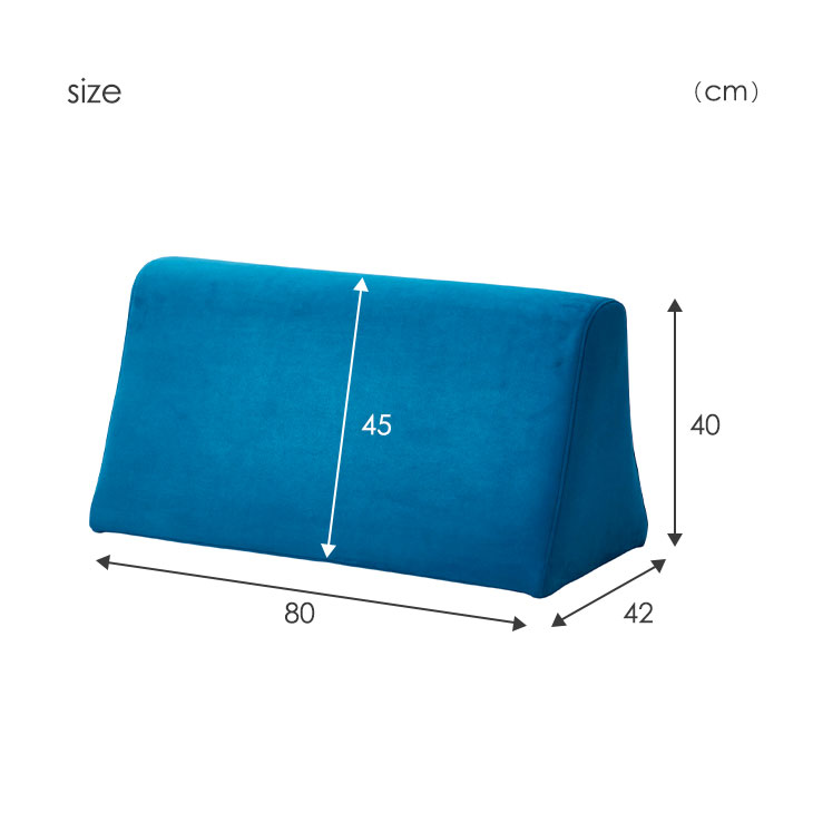 【本日5％引クーポン】 アイランドソファ用 背クッション 単品 背もたれ クッション アイランド ソファ ファブリック グレー ブルー