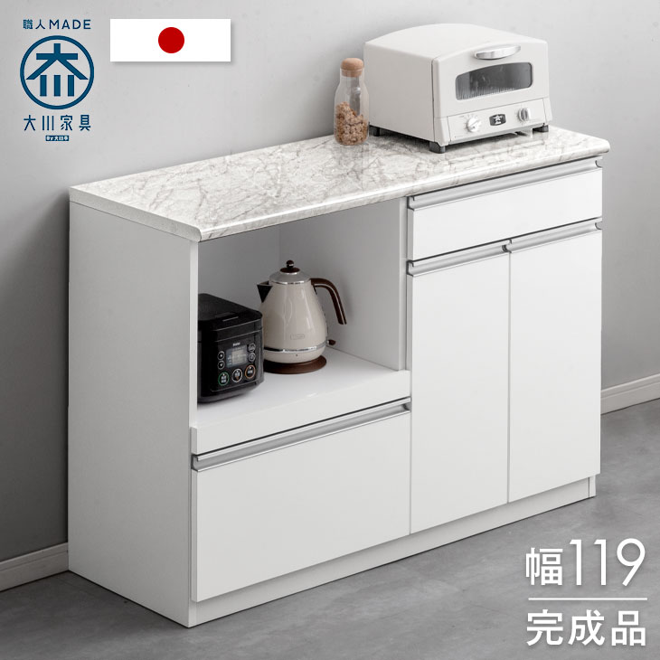 楽天市場】ネイチャートーンズ キッチンカウンターの通販 楽天市場】ネイチャートーンズ キッチンカウンターの通販