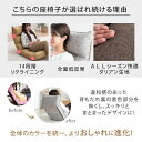 楽天1位 新色メッシュ＆コーデュロイ登場 リクライニング 座椅子 全面 低反発 14段ギア ファブリック チェア リクライニング座椅子 ダリアン生地 おしゃれ 椅子 チェアー チェア 座いす イス いす コンパクト 北欧 おしゃれ 可愛い 3