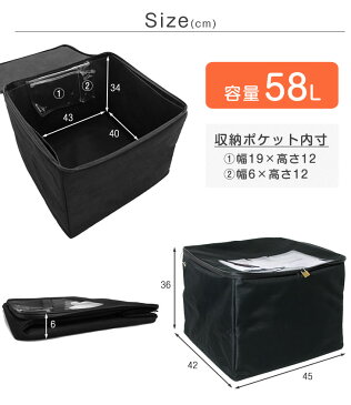 【送料無料】 宅配ボックス 家庭用 58L 折りたたみ ワイヤーロックセット 鍵付き 郵便 個人 保管 不在 宅配便 宅配ボックス マンション アパート 向け 一戸建て用 宅配BOX 宅配ポスト コンパクト 戸建て 戸建 戸建用 屋外