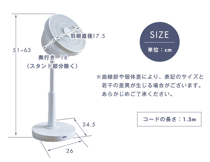 【送料無料】DC サーキュレーター 扇風機 DCモーター リモコン式 8段階風量調節 節電 静音 静か ファン 省エネ おしゃれ メーカー1年保証 首振り 木目 夏 リモコン付き 静か dc タイマー サーキュレーターファン リビング扇風機