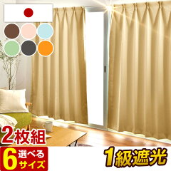 https://thumbnail.image.rakuten.co.jp/@0_mall/tansu/cabinet/zakka6/46500000_10x.jpg