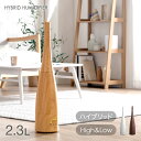★冬のクリアランス★【送料無料】ハイブリッド加湿器 2way...