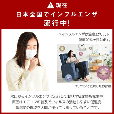 ★冬のクリアランス★★今夜20時〜4H全品5倍★【送料無料】給水&お手入れ簡単 上部給水 湿度コントロール ハイブリッド 加湿器 大容量5L タイマー付 アロマ対応 静音 省エネ 卓上 超音波 HYBRID 抗菌 8畳 おしゃれ オフィス 寝室 おすすめ 赤ちゃん