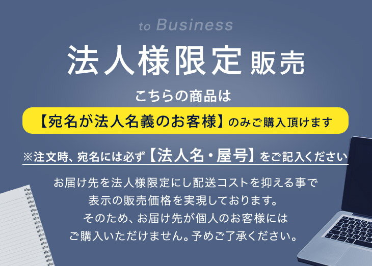 ★法人様限定★ 壁面取付 ホワイトボード 180×90 両面仕様 両面 キャスター付き キャスター 回転式 white board スチール マグネット対応 マグネット 粉受付き 回転式 1800×900 脚付き 横型 脚付 アルミ枠 掲示板 無地 2