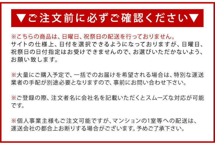 ★法人様限定★ 壁面取付 ホワイトボード 180×90 両面仕様 両面 キャスター付き キャスター 回転式 white board スチール マグネット対応 マグネット 粉受付き 回転式 1800×900 脚付き 横型 脚付 アルミ枠 掲示板 無地 3