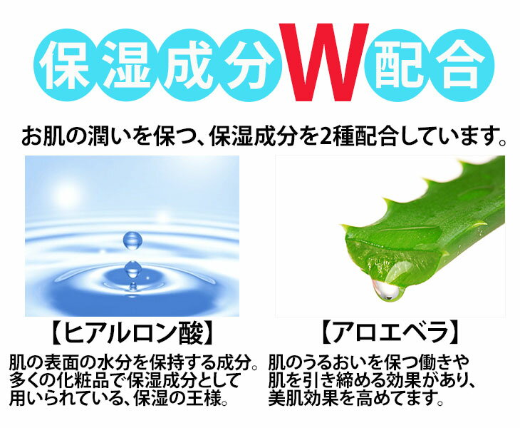 プレミアムハンドジェル 20本セット 香り付 大容量 500ml エタノール アルコール 70% 保湿 除菌 予防 レシピハンドジェル ヒアルロン酸 アルコールハンドジェル ハンドジェル 洋光 3