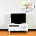 キャンバス リトルツインスターズ | 幅101.5cm テレビボード キキとララ tvボード 【 推し活グッズ リビング収納 日本製 完成品 リビングボード テレビ台 TV台 ラック 飾り棚 本棚 キャラクター キキララ サンリオ sanrio