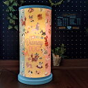 デスクライトディスニードックス | DISNEY dog's ディズニー グッズ 【 ディズニードックス ライト おしゃれ グッズ スタンドライト フロアライト 間接照明 照明 学習机 国産 日本製 おしゃれ スタンド ランプ ライト テーブルランプ 完成品