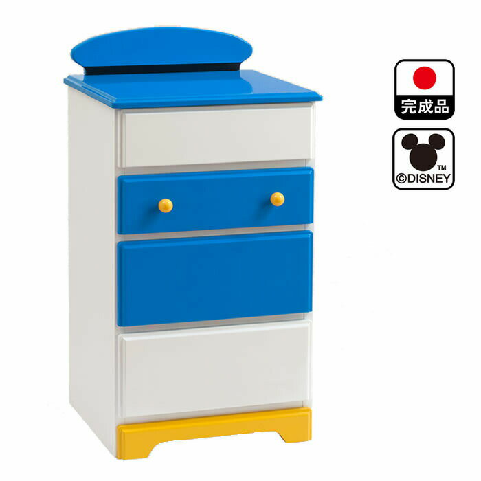 ディズニー グッズ　ミニチェスト（コスチューム　ドナルドダック）【収納棚 4段 チェスト ディズニー家具 木製 完成品 日本製 国産 箪笥 タンス キャラクター コレクション おしゃれ 可愛い 誕生日 大人 子供　ブルー 青 人気 送料無料】のサムネイル