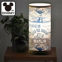 デスクライト ファインディングニモ | DISNEY ファインディング・ニモ 完成品 【 ドリー グッズ ディズニー スランド スタンドライト フロアライト 間接照明 照明 学習机 国産 日本製 おしゃれ 北欧風 スタンド ランプ ライト テーブルランプ