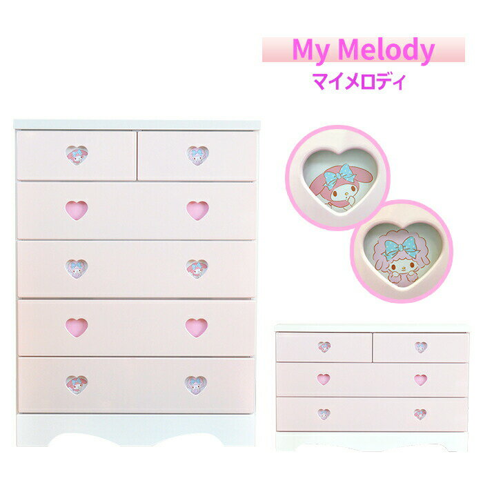 heartmymelody-200.jpg heartmymelody-200.jpg