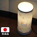サンリオ シナモロール グッズ デスクライト 【 シナモロール グッズ 出産祝い シナモロール サンリオ グッズ cinnamoroll CINNMOROLL おしゃれ インテリア SANRIO インテリア シナモロール シナモンロール郵