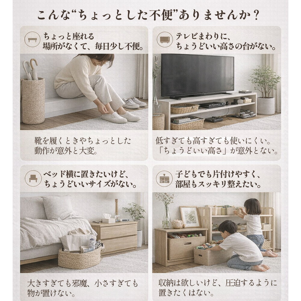 奥行30 ベンチ 収納 木製 2段 | 幅45cm ベンチ収納 奥行30cm 薄型チェスト 【 玄関収納 完成品 座れる収納 玄関ベンチ 幅75 奥行30cm 靴の脱ぎ履き 腰掛け 廊下スリムチェスト 日本製 玄関 子供部屋 ホワイト ブラック グレー 3