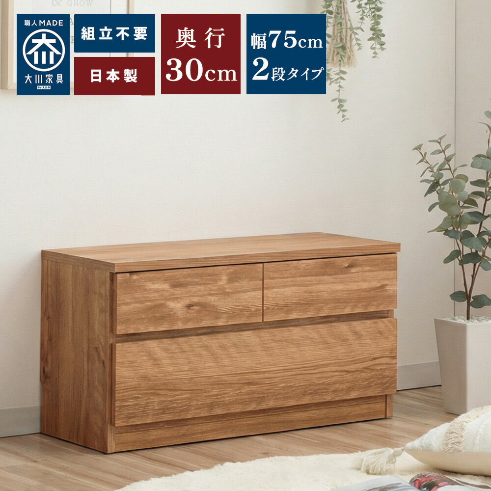 country Ⅱ 美品　ベンチチェスト兼物入れ　カントリー　美品寄り　最安値 楽天市場】ベンチチェスト（テイスト（インテリア）カントリー風