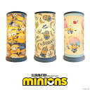 デスクライト ミニオンズ | 直径15.5cm キャラクター minions 【 ミニオン ライト デスク 置き型 フロアスタンドライト ミニオンズ グッズ モダン 北欧 フロアスタンド テーブルランプ スタンドライト 間接照明 誕生日 プレゼント