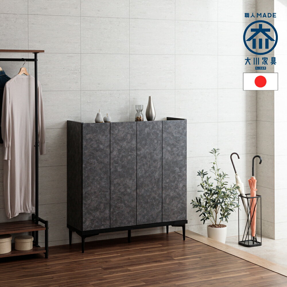 ホエール | 下駄箱 日本製 完成品 靴箱 幅...の紹介画像3