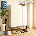 ホエール | 下駄箱 完成品 日本製 靴箱 75 100 脚付き 【 シューズボックス スリム シューズラック 組立不要 玄関収納 棚板 防水 収納 shoes 大理石調 ブラック グレー シューズケース 収納棚 国産 大川家具 完成品 靴入れ