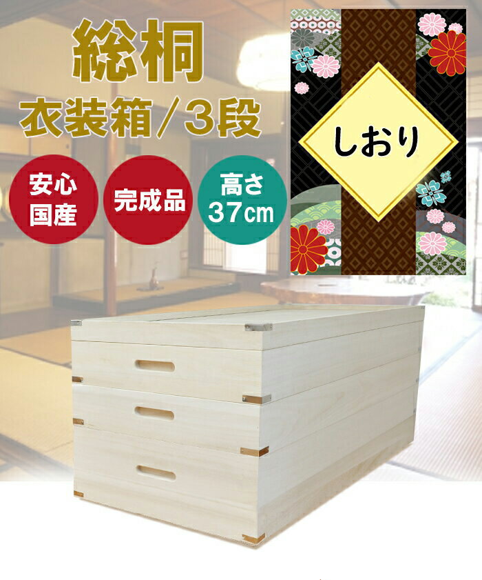 ［マラソン中5％OFFクーポン］ しお�