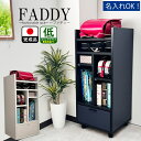 ファディ | ランドセルラック キャスター付き 完成品 幅40cm 国産 【 2人用 スリム ハンガー 引き出し付き 木製 スリム ラック 本棚 収納 収納棚 ...
