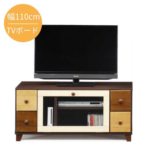 Rakuten - 100 TVボード TV台 テレビ台 テレビ テレビボード ローボード テレビラック AVラック AVボード リビング収納 AV機器 リビング 一人暮らし
