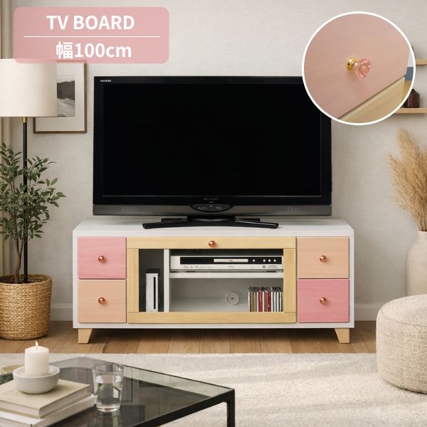 Rakuten - 100TV台【日本製】【完成品】