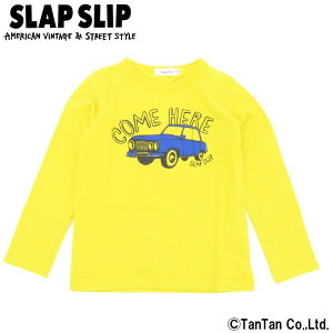 【送料無料】【売り尽くしセール】長袖Tシャツ 車柄 男の子 子供服 キッズ SLAP SLIP スラップスリップ【ネコポス便OK】【解体】【1901】【C】