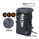 【5月1日限定!!今だけポイント10倍】リュック リュックサック メンズ スクエアリュック 防水 大容量 ビジネス バッグパック バッグ 通勤 通学【G】【定番...