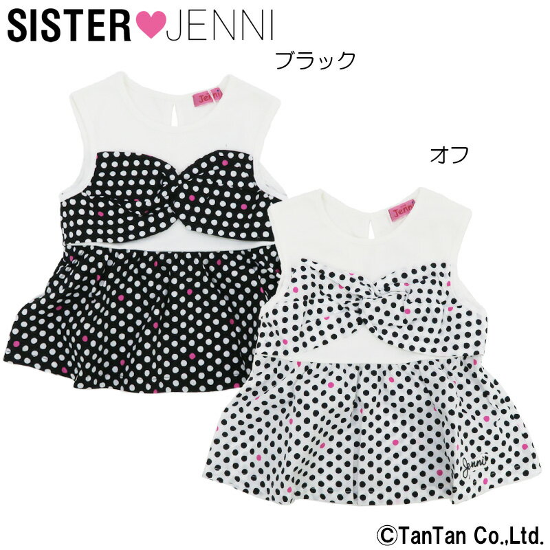 楽天子供服・ベビー服通販　タンタン【70％OFFセール】JENNI ジェニー ノースリーブTシャツ ドット 通学 おでかけ 女の子 子供服【K】【1902】【C】