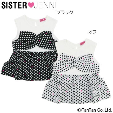 【送料無料】【最終セール】JENNI ジェニー ノースリーブTシャツ ドット 通学 おでかけ 女の子 子供服【ネコポス便OK】【1902】【C】