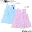 JENNI ジェニー ノースリーブチュニック ブロード ストライプ柄 フリル 通学 女の子 子供服