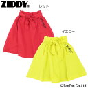【5月1日限定!!今だけポイント10倍】【50%OFFセール】ZIDDY ジディ リボン付き スカート ひざ丈 女の子 子供服 キッズ ジュニア【K】【1902...