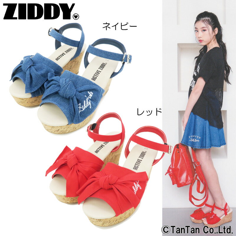 ZIDDY ジディ 厚底サンダル リボン 女の子 子供用 キッズ ジュニア