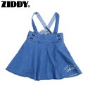 【60％OFFセール】ZIDDY ジディ スカート 肩紐付き ストレッチ デニム 女の子 子供服 キッズ ジュニア【K】【1902】【C】 その1