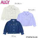 【40％OFFセール】ALGY アルジー Gジャン バックチュール ロゴ キッズ ジュニア【G】【2101】【C】