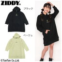 【40%OFFセール】ZIDDY ジディ ワンピース フード付き ルーニーテューンズ ニコ☆プチ掲載 女の子【G】【2004】【C】