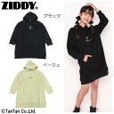 楽天子供服・ベビー服通販　タンタン【50％OFFセール】ZIDDY ジディ ワンピース フード付き ルーニーテューンズ ニコ☆プチ掲載 女の子【G】【2004】【C】