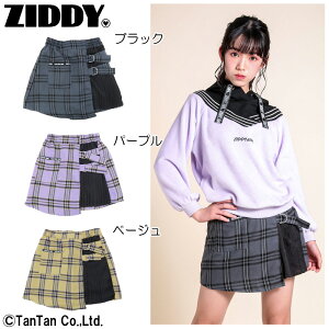 【送料無料】【セール品】ZIDDY ジディ スカート チェック サイドプリーツ 女の子【ネコポス便OK】【秋冬新作】【2004】【C】